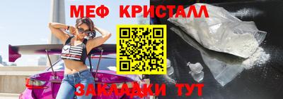 винт Волгодонск