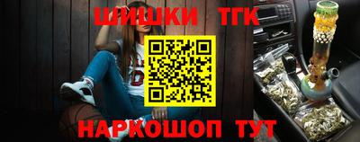 винт Волгодонск