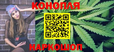 винт Волгодонск