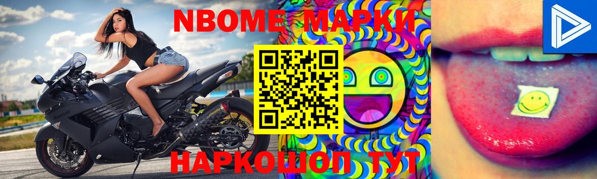 Чусовой  Лсд 25 экстази ecstasy  Вход с VPN  Лсд 25 экстази  LSD-25 экстази ecstasy 